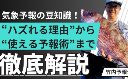 黒　青　白　目立つ　クール　ビジネス　 Youtubeサムネイル